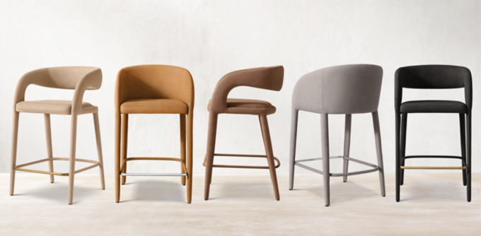 Nicola Open Barrel Stool Collection