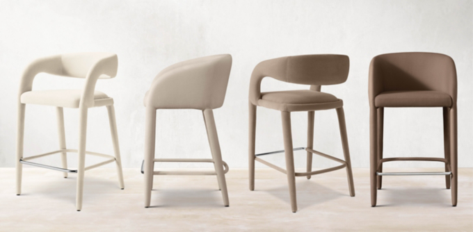 Nicola Open Barrel Stool Collection